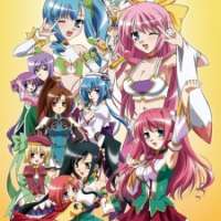   Shin Koihime†Musou ~Otome Tairan~ <small>Theme Song Performance</small> (OP ) 